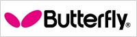 butterfly_banner